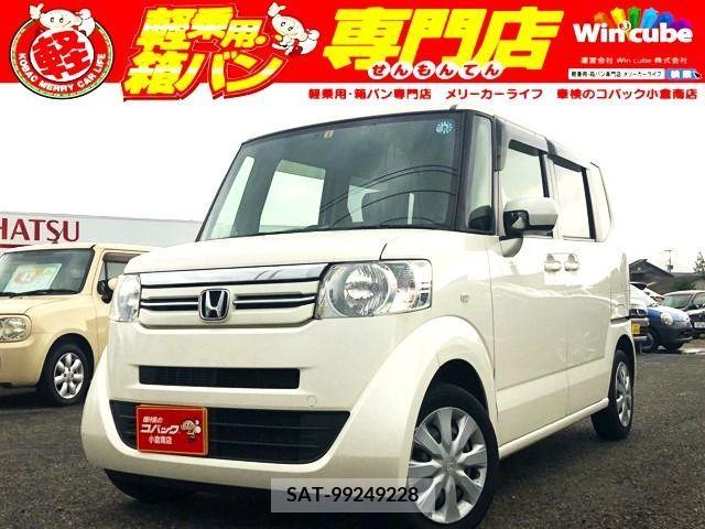 Honda N BOX 2016-08 201772-0