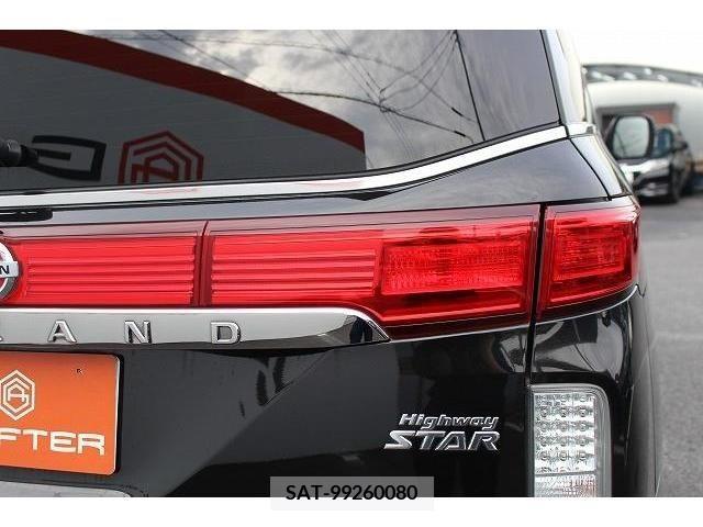 Nissan ELGRAND 2014-01 374439-10