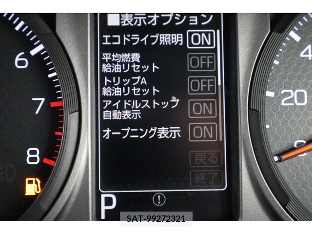 Daihatsu TAFT 2023-12 350107-22