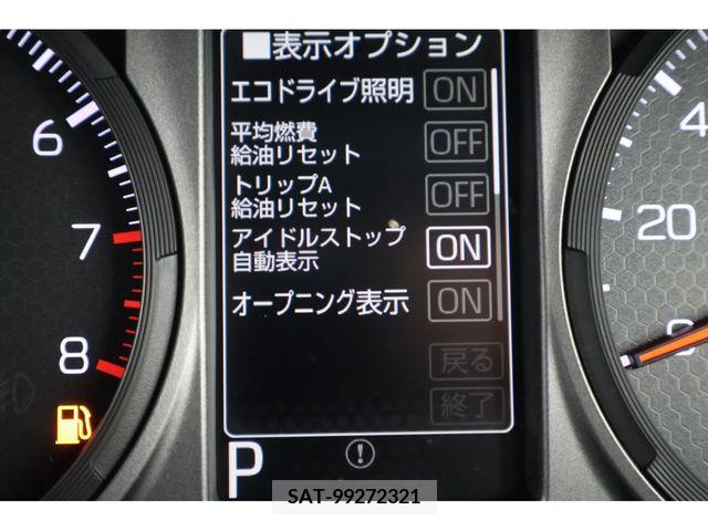Daihatsu TAFT 2023-12 350107-23