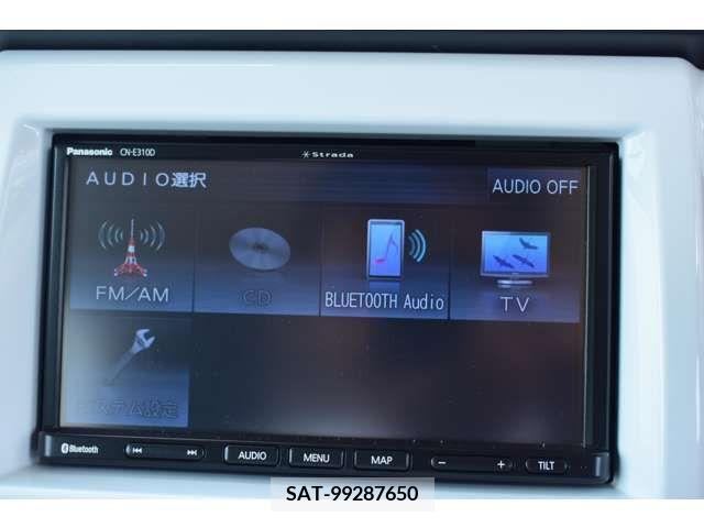 Mazda FLAIR CROSSOVER 2017-03 313029-10