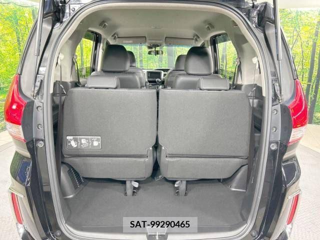 Honda FREED 2017-09 238816-11