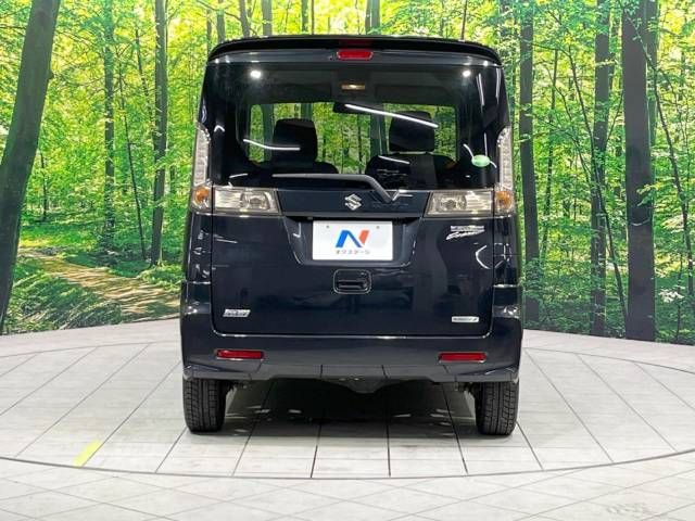 Suzuki SPACIA 2015-01 15698-14