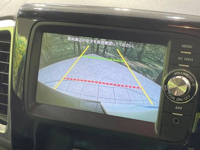 Suzuki SPACIA 2015-01 15698-3
