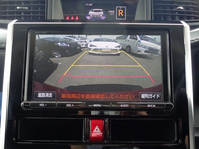Toyota TANK 2017-06 24262-12