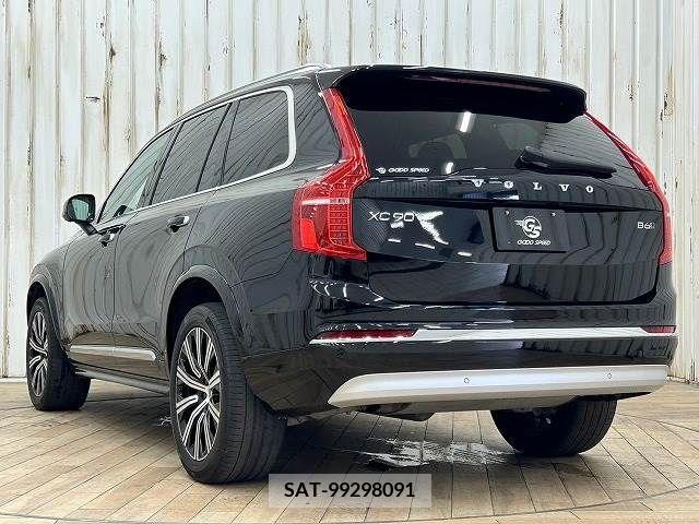 Volvo XC90 2022-02 320541-16