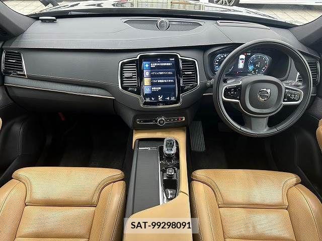 Volvo XC90 2022-02 320541-1