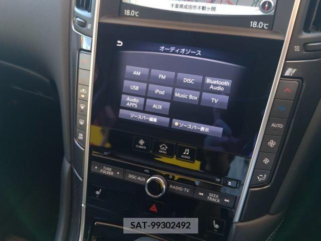 Nissan SKYLINE 2014-06 321948-14