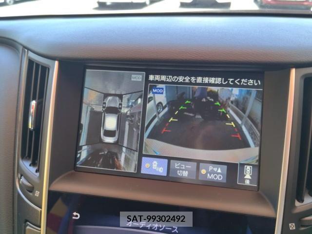 Nissan SKYLINE 2014-06 321948-13