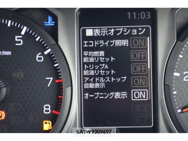 Daihatsu TAFT 2023-10 227402-11