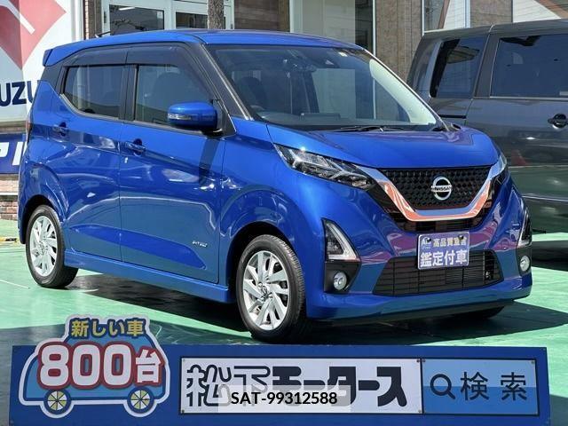 Nissan DAYZ 2019-05 358972-0