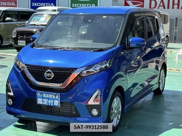 Nissan DAYZ 2019-05 358972-2