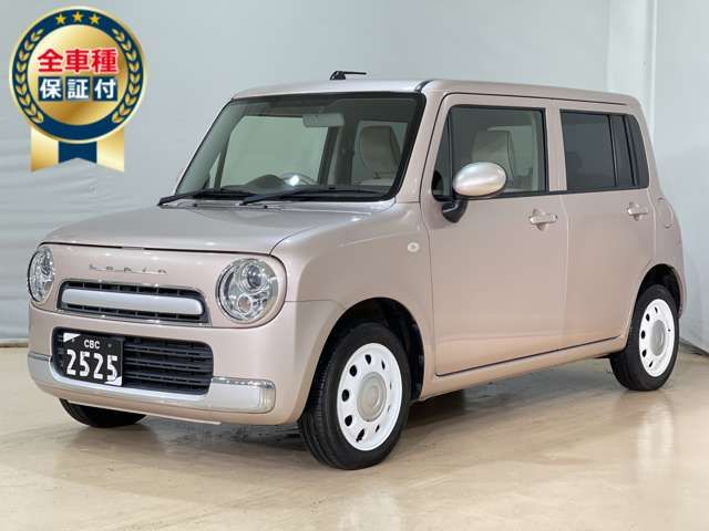 Suzuki LAPIN 2014-11 2684-5
