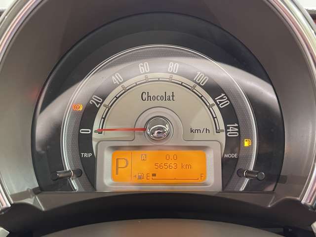 Suzuki LAPIN 2014-11 2684-14