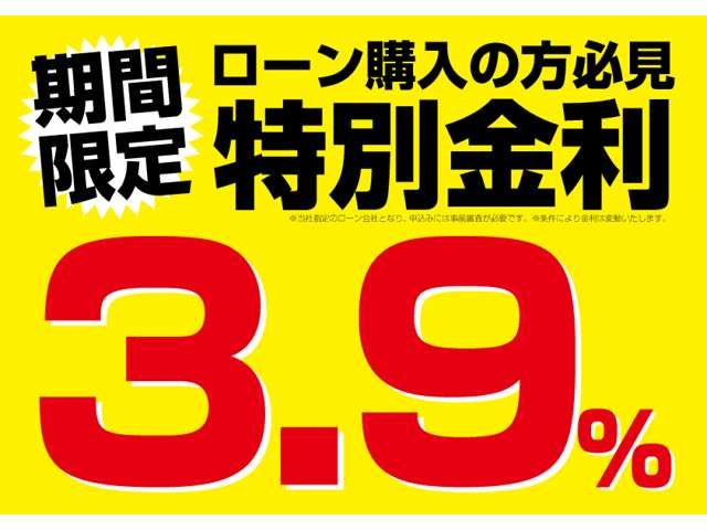 Suzuki LAPIN 2014-11 2684-4