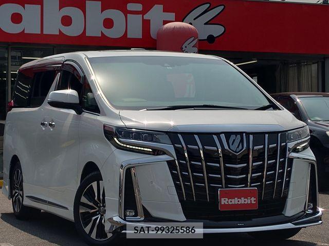 Toyota ALPHARD 2023-01 259064-0
