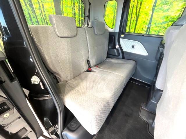 Daihatsu TANTO 2022-02 183208-8