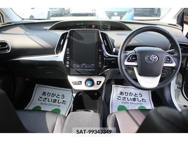 Toyota PRIUS PHV 2017-11 386494-16