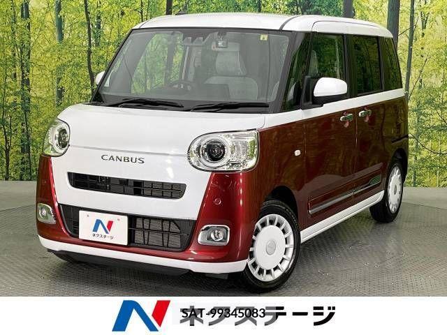 Daihatsu MOVE 2022-08 278076-0