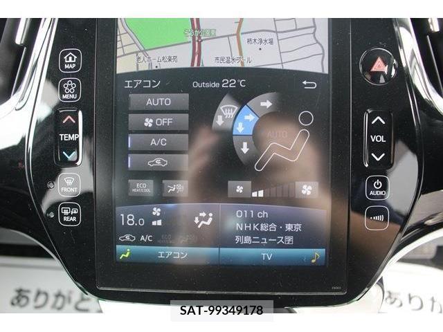 Toyota PRIUS PHV 2017-07 373882-16