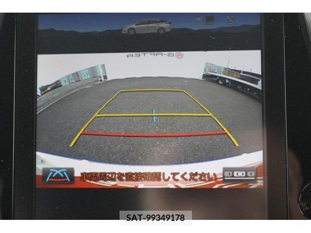 Toyota PRIUS PHV 2017-07 373882-2