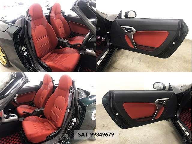 Daihatsu COPEN 2016-01 264532-4