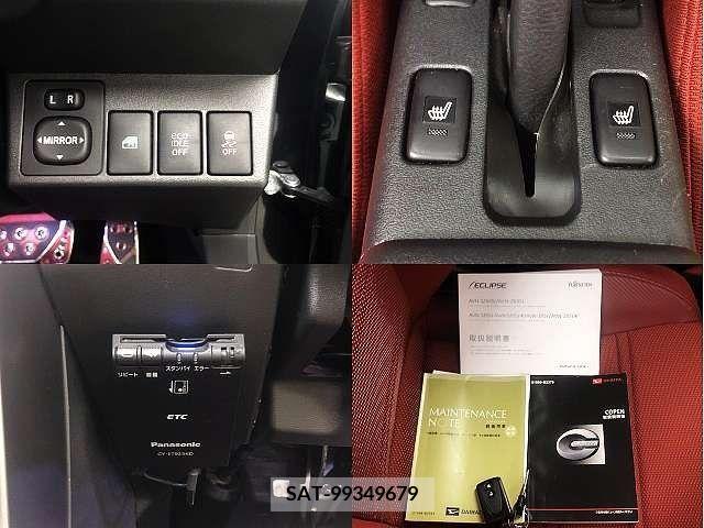 Daihatsu COPEN 2016-01 264532-2