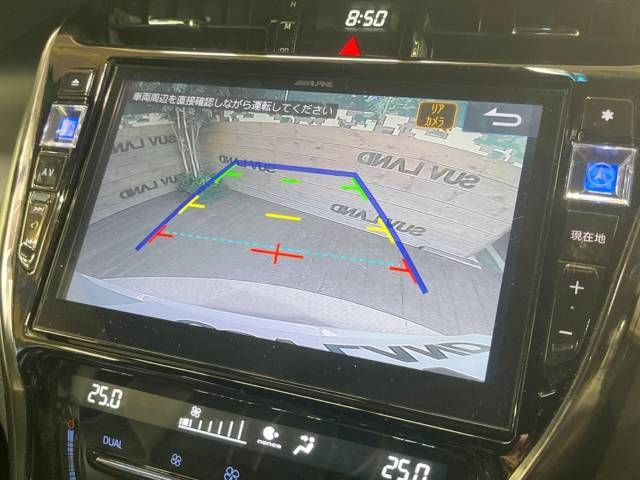Toyota HARRIER 2019-02 4117-3