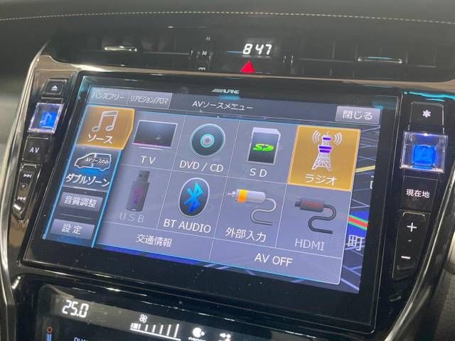 Toyota HARRIER 2019-02 4117-2