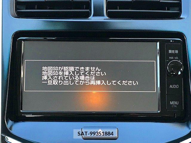 Toyota SAI 2015-06 300581-4