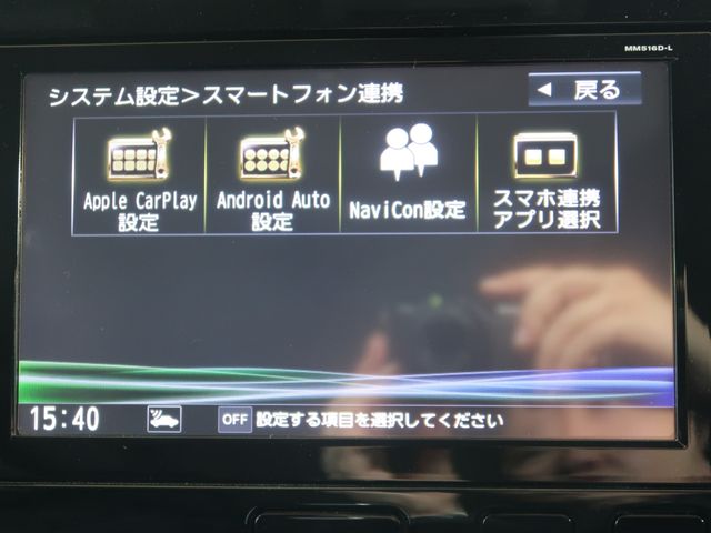 Nissan SERENA 2017-06 26455-20