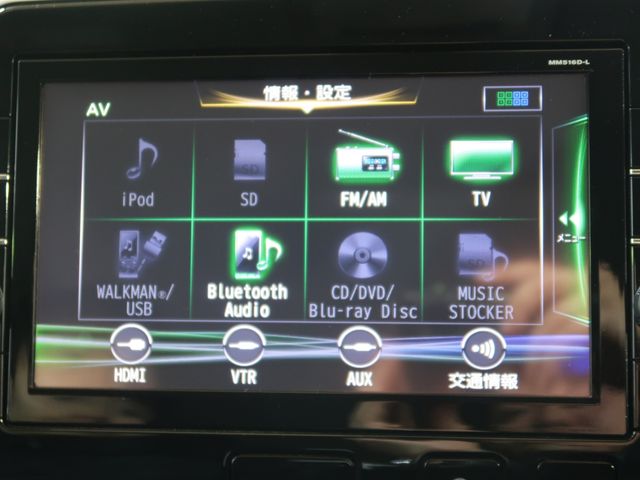 Nissan SERENA 2017-06 26455-19
