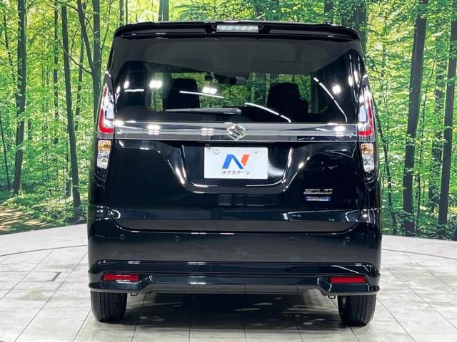 Suzuki SOLIO 2023-05 183497-15