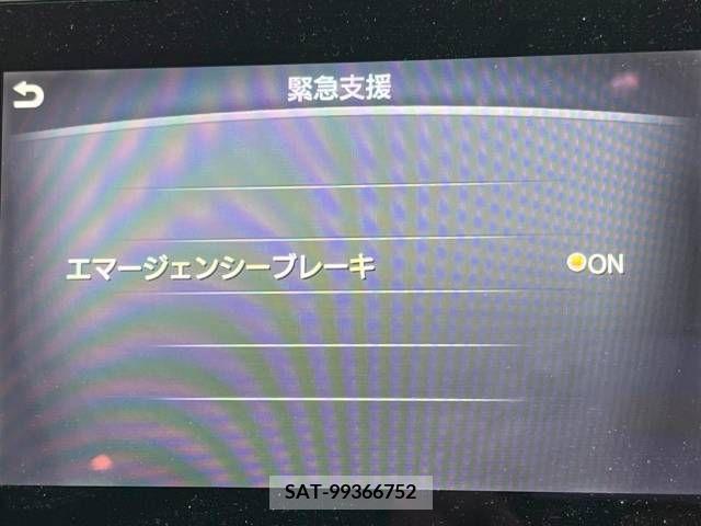 Nissan SKYLINE 2017-01 285252-4
