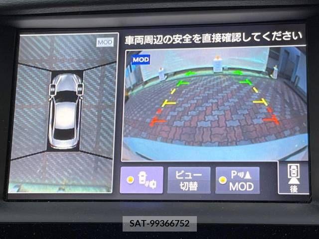 Nissan SKYLINE 2017-01 285252-3