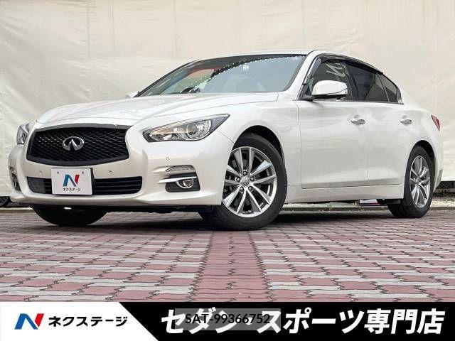 Nissan SKYLINE 2017-01 285252-0