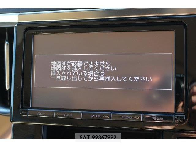 Toyota VELLFIRE 2015-05 205415-1
