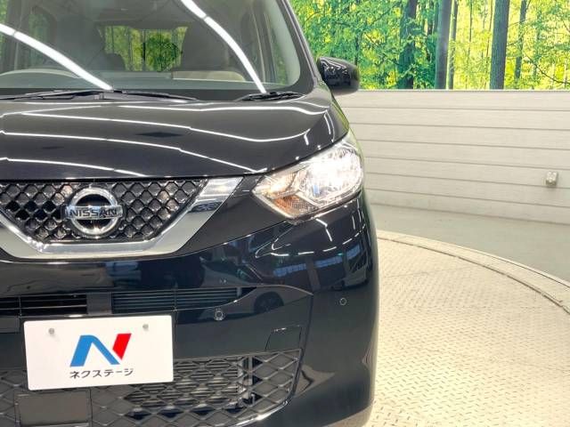 Nissan DAYZ 2022-01 10210-13