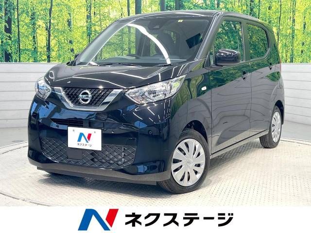 Nissan DAYZ 2022-01 10210-0
