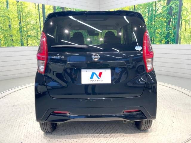 Nissan DAYZ 2022-01 10210-15