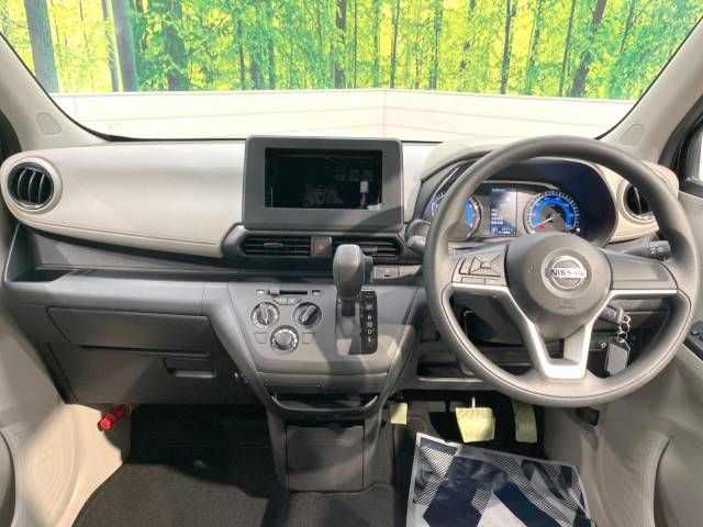 Nissan DAYZ 2022-01 10210-1