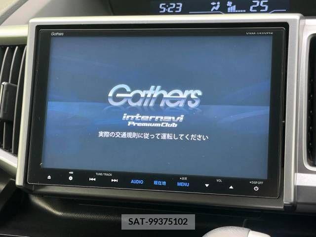 Honda STEP WGN 2014-07 251165-2