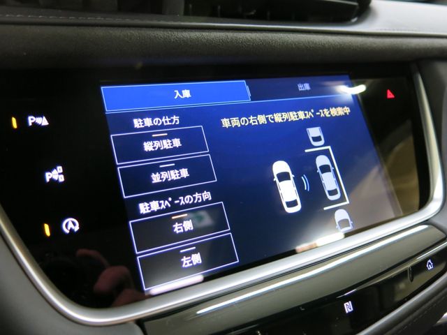 Cadillac XT5 2021-09 1188-26