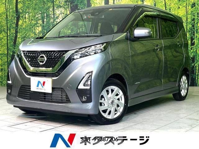 Nissan DAYZ 2021-12 296033-0