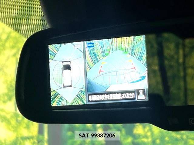 Nissan DAYZ 2021-12 296033-4
