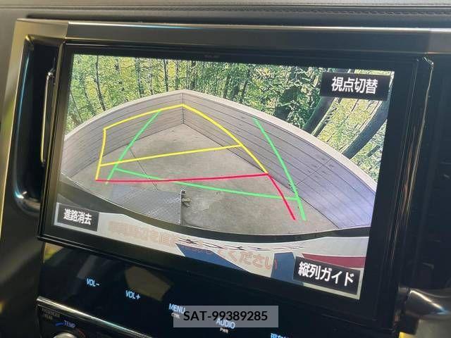 Toyota VELLFIRE 2017-06 216419-6