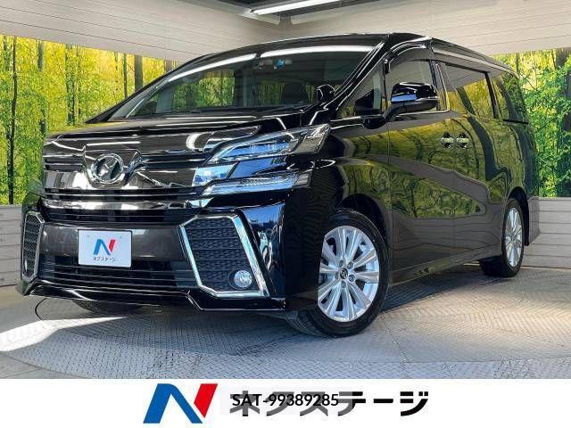 Toyota VELLFIRE 2017-06 216419-0