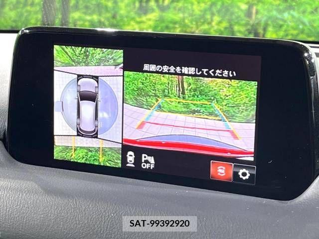 Mazda CX-5 2020-03 218883-3