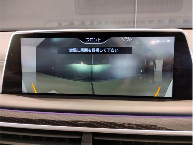 Bmw 7 SERIES 2018-04 9380-17
