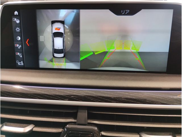 Bmw 7 SERIES 2018-04 9380-18